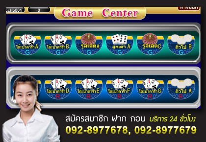 Genting Casino online