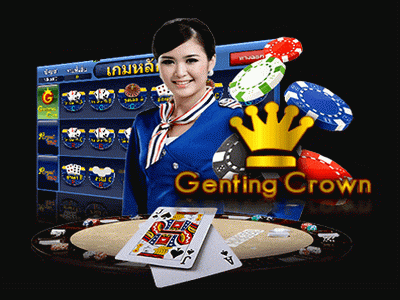 ดาวน์โหลด Genting online , casino touring